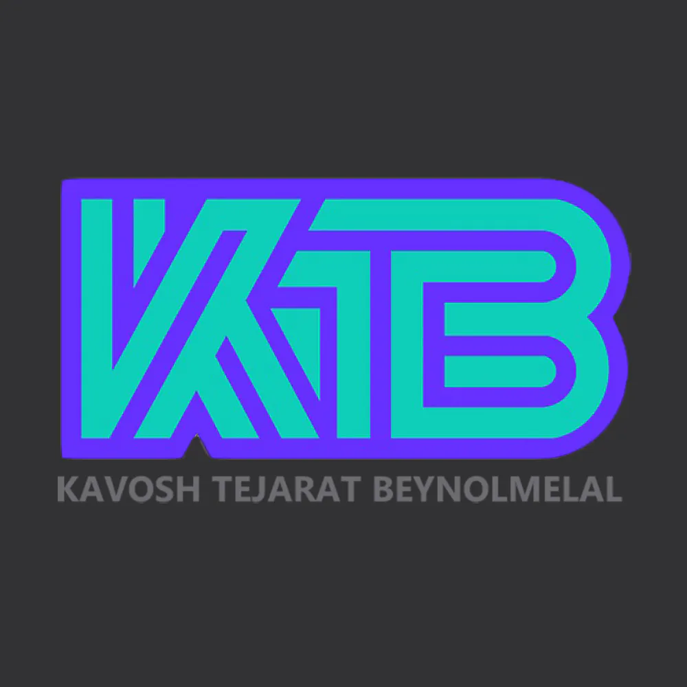کاوش تجارت